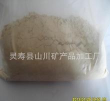 代理麦饭石 饲料行业的天然矿物质添加剂优选